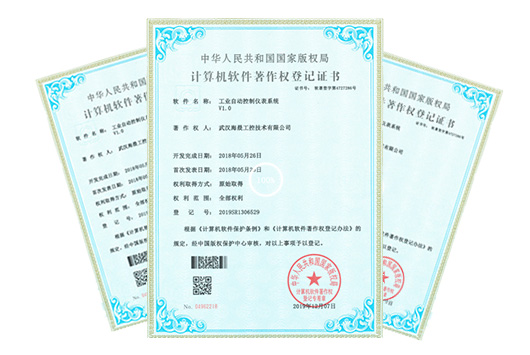 軟件開發(fā)測(cè)試信息